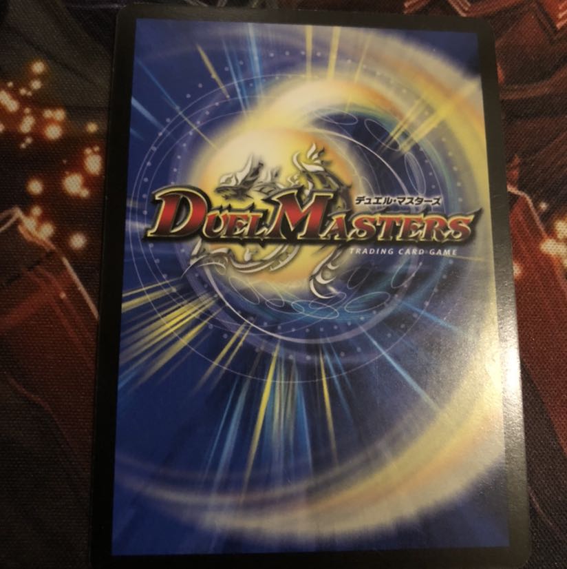 戦極竜ヴァルキリアス・ムサシ シークレット ホロ