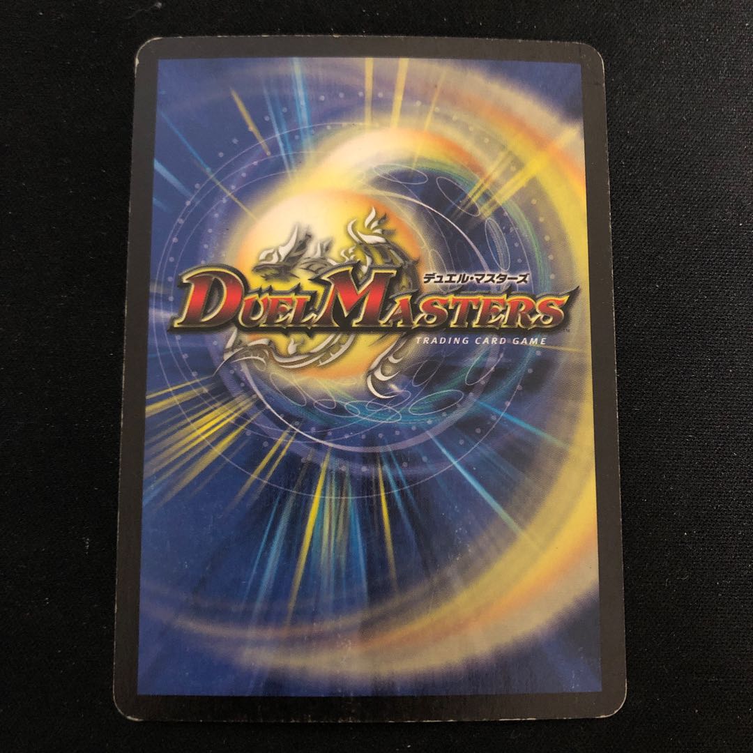 憤怒の猛将ダイダロス