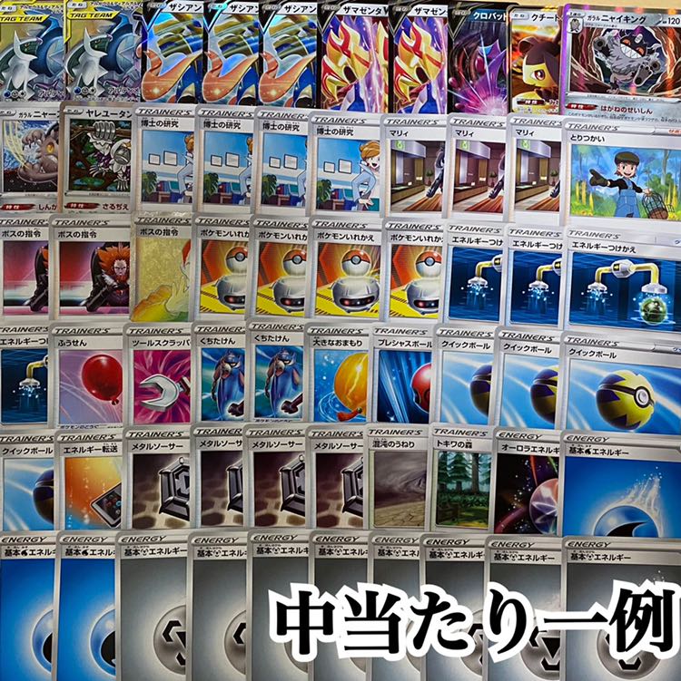 MTG まとめ売り 3200枚&初心者向け構築デッキ4個 断捨離 3万円相当 MTG