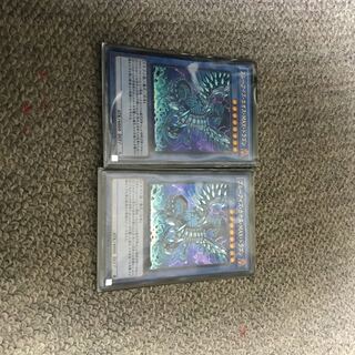 ブルーアイズ・カオス・MAX・ドラゴン