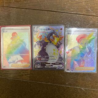 ポケモン    1/3オリパ　リザードンvmax