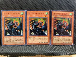 【ぽぽたん】遊戯王 3921 ユニオン・ライダー 3枚 ノーマル