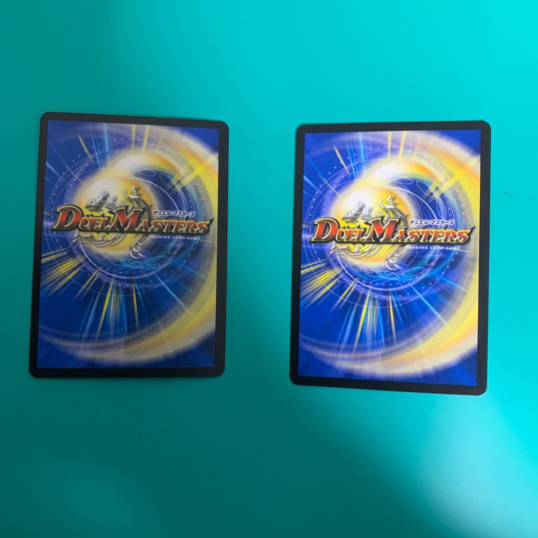 “乱振”のハンマー2枚セット