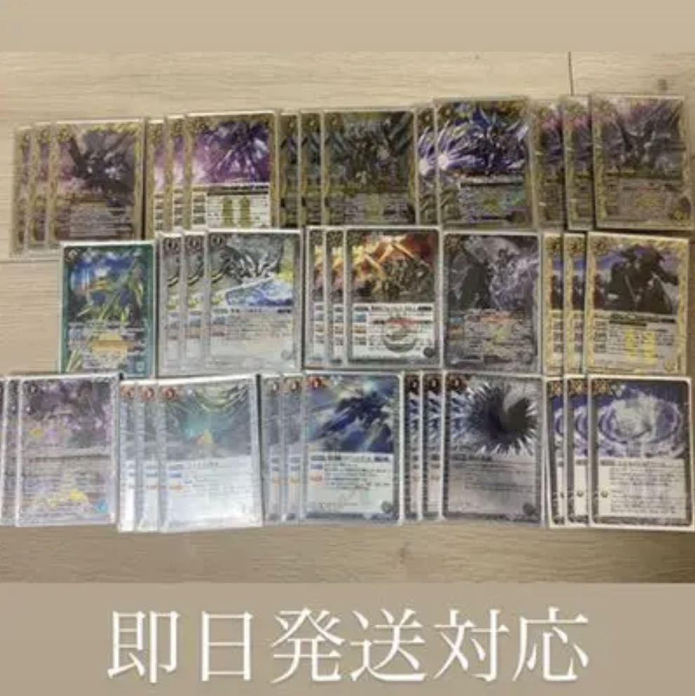 u武装デッキ (差し替えパーツ、スリーブ付)