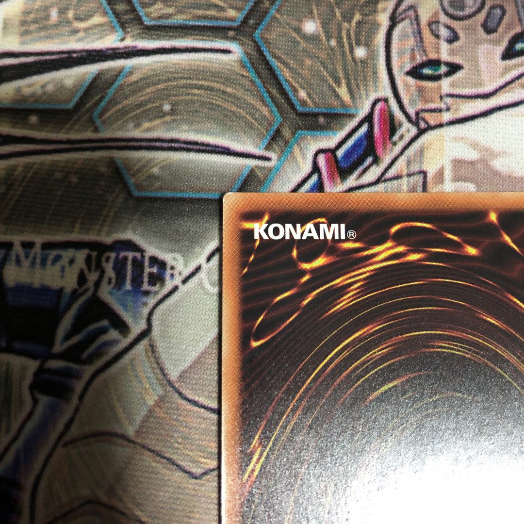 ヴァレルロード・S・ドラゴン 20thシークレットレア