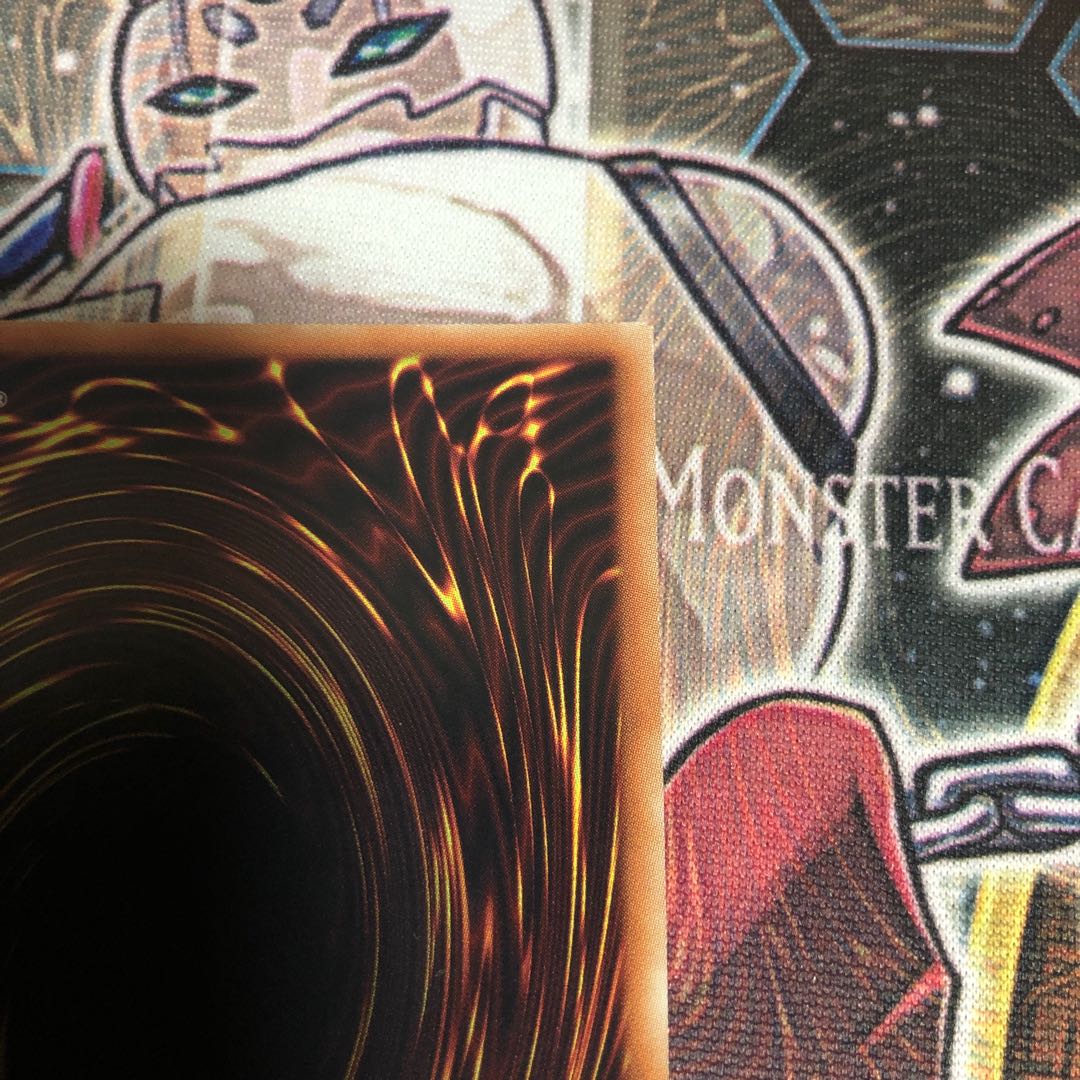 ヴァレルロード・S・ドラゴン 20thシークレットレア