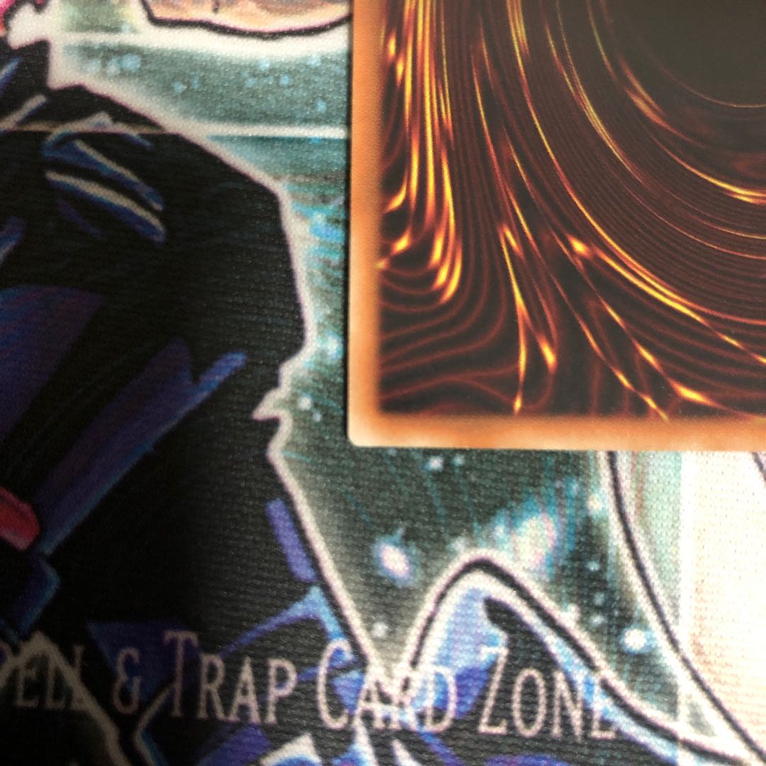 ヴァレルロード・S・ドラゴン 20thシークレットレア