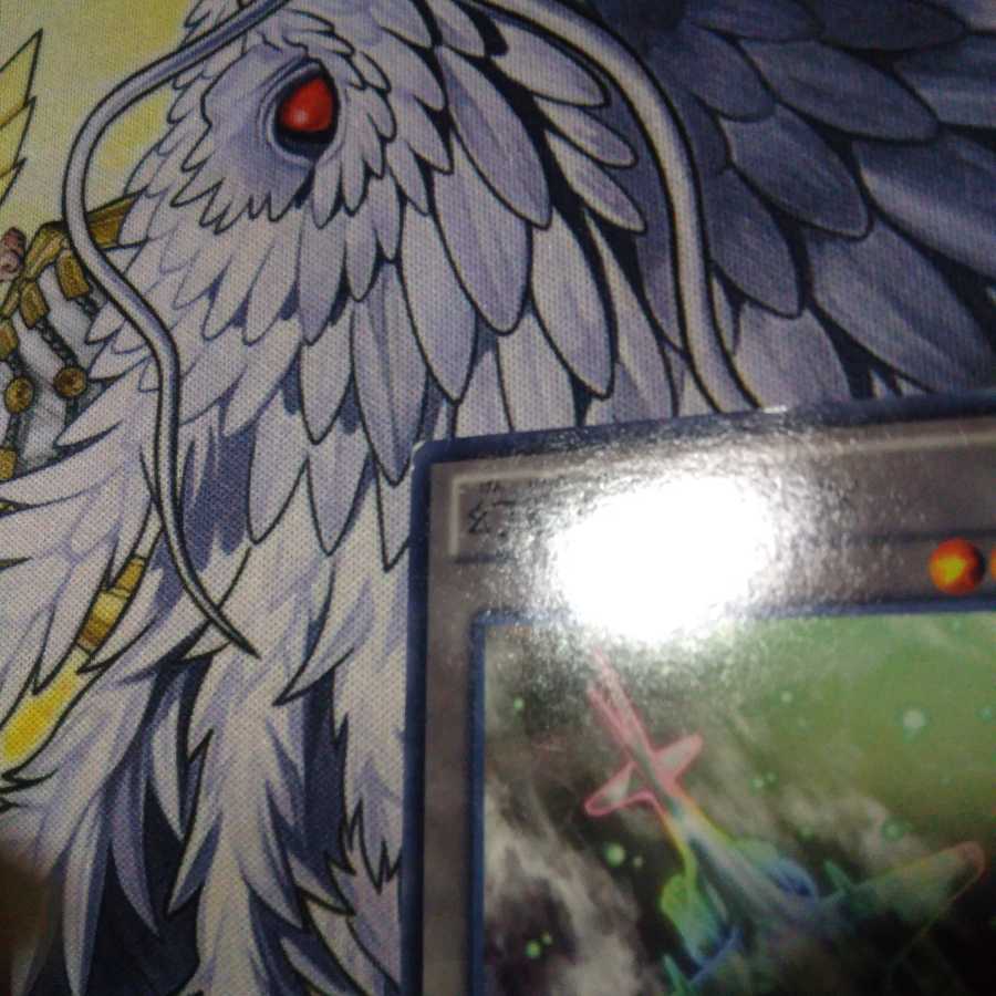 幻獣機トークン ノーマル