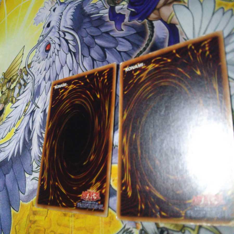 幻獣機トークン ノーマル