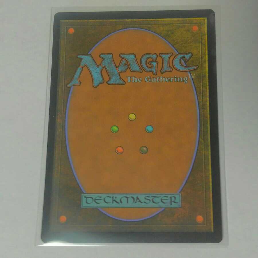 敵対工作員　フルアート　英語