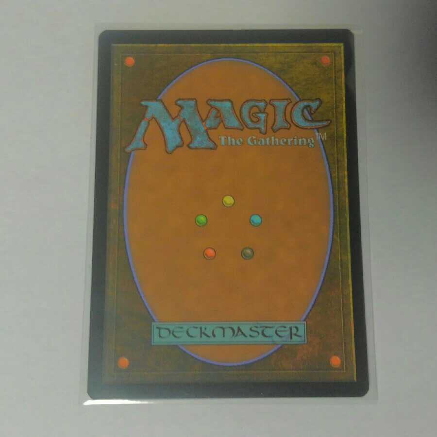 統率者の板金鎧　フルアート　英語