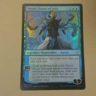 覆いを割く者、ナーセット　FOIL