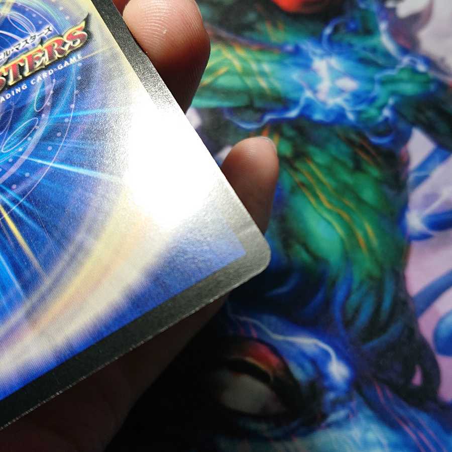 English Lover] Psychic Shinra Romanov Kaiser, NEX SE