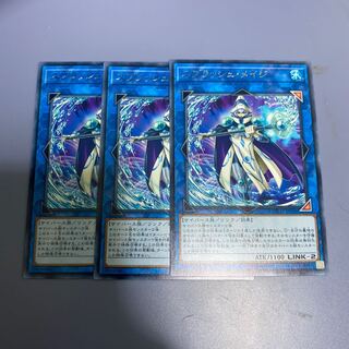 スプラッシュ・メイジ　３枚