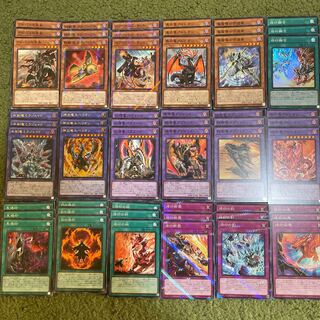 Branding Polymerization Deck Parts Asian Version 54-Piece Set