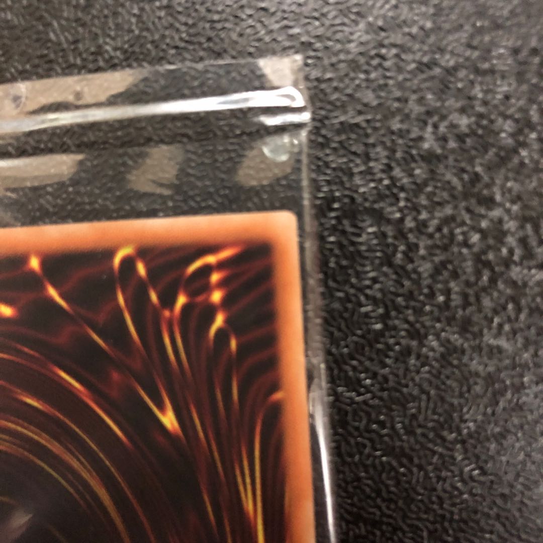 青眼の白龍プリズマティックシークレットレア未開封