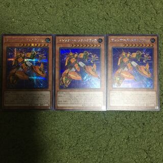 マシンナーズ・メタルクランチ　シークレット3枚セット