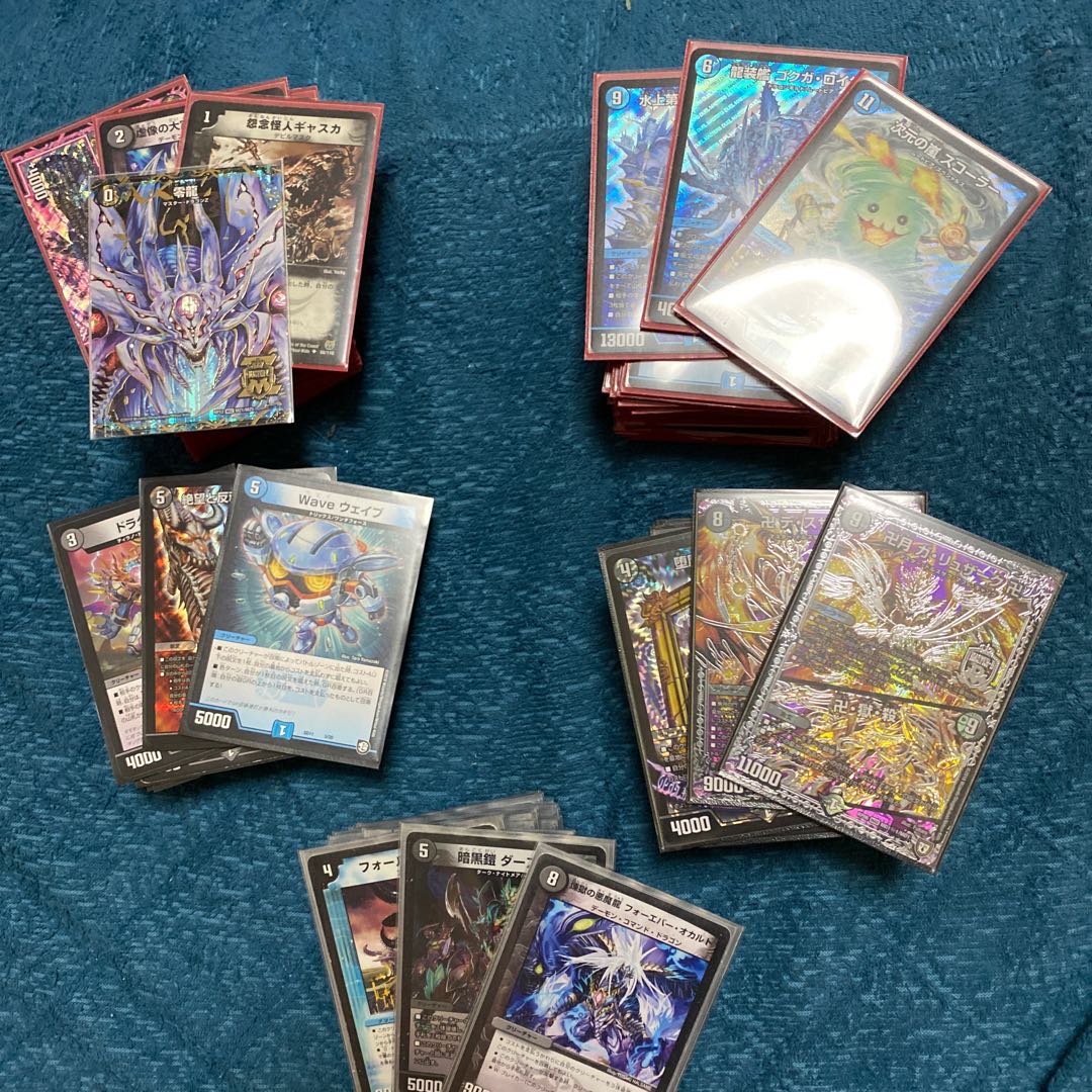 第二弾平成15000デッキオリパ注文用残り完売しました！