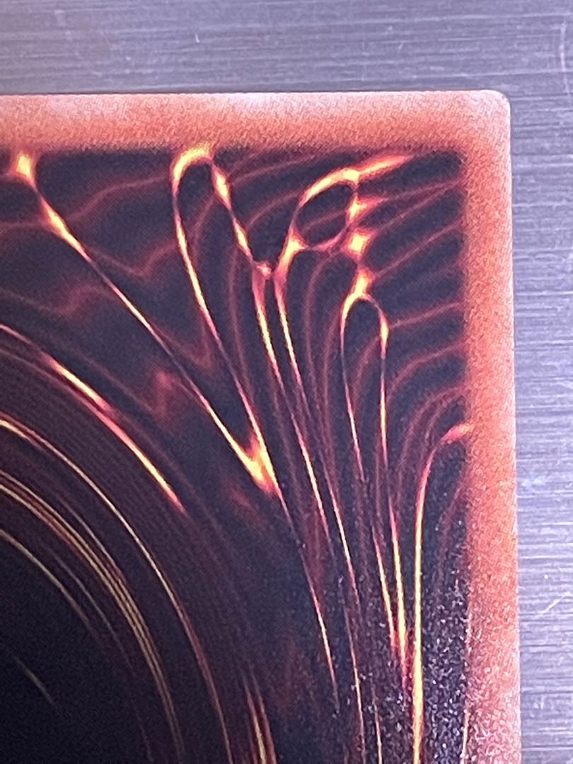 増殖するG 20thシークレットレア　五つ目