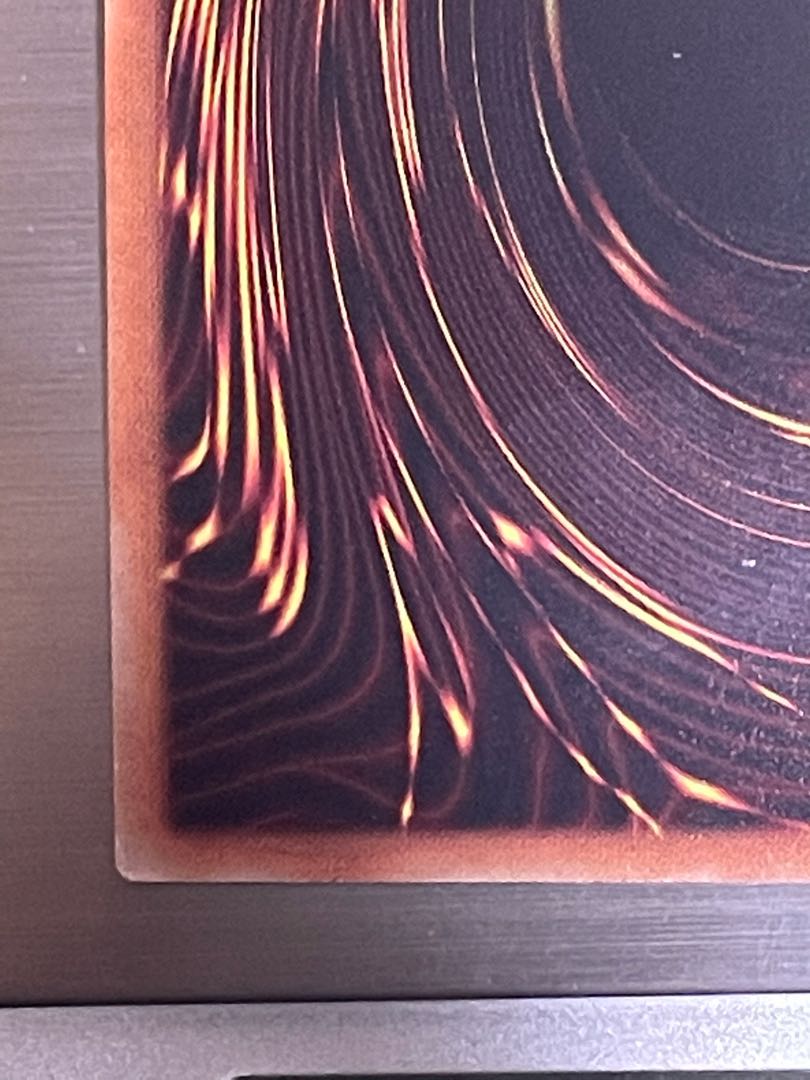 増殖するG 20thシークレットレア　五つ目