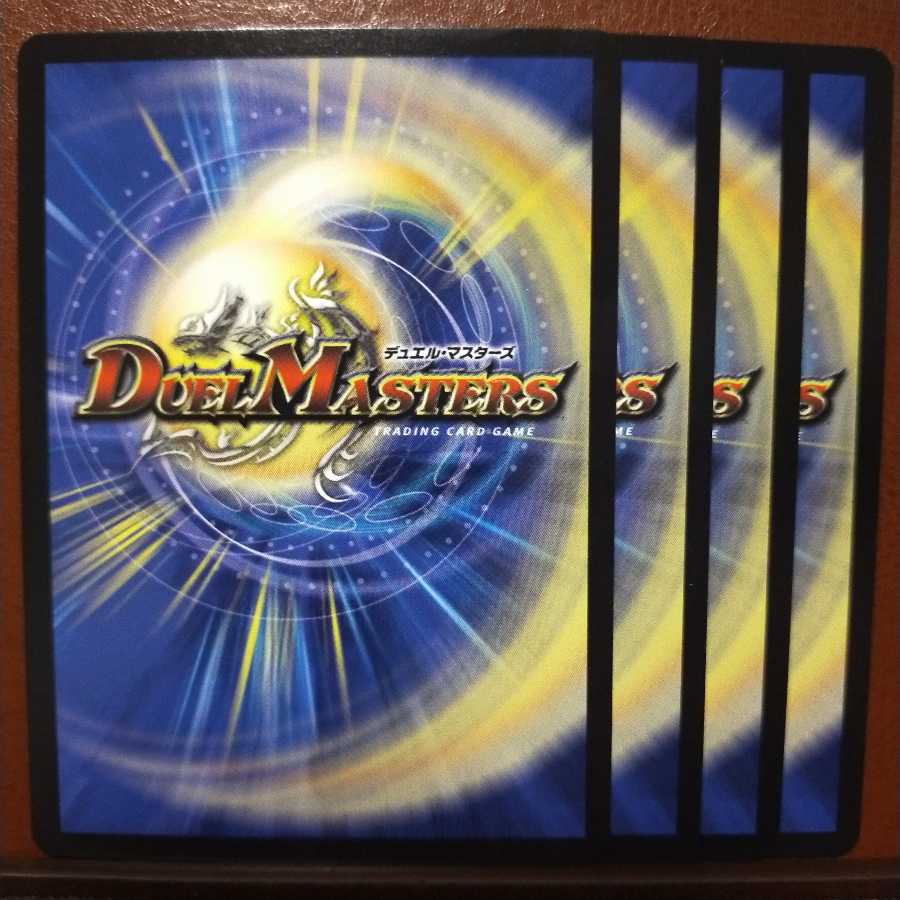 old2289 Set Discount OHinder Bacteria Trio