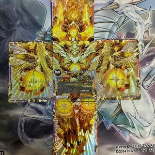 FORBIDDEN STAR -世界最後の日-｜終焉の禁断 ドルマゲドンX シク