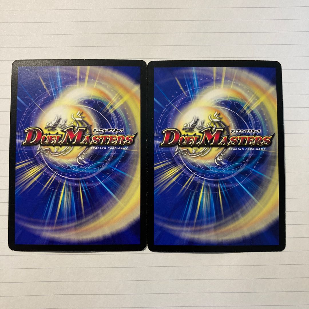 超次元ガロウズ・ホール