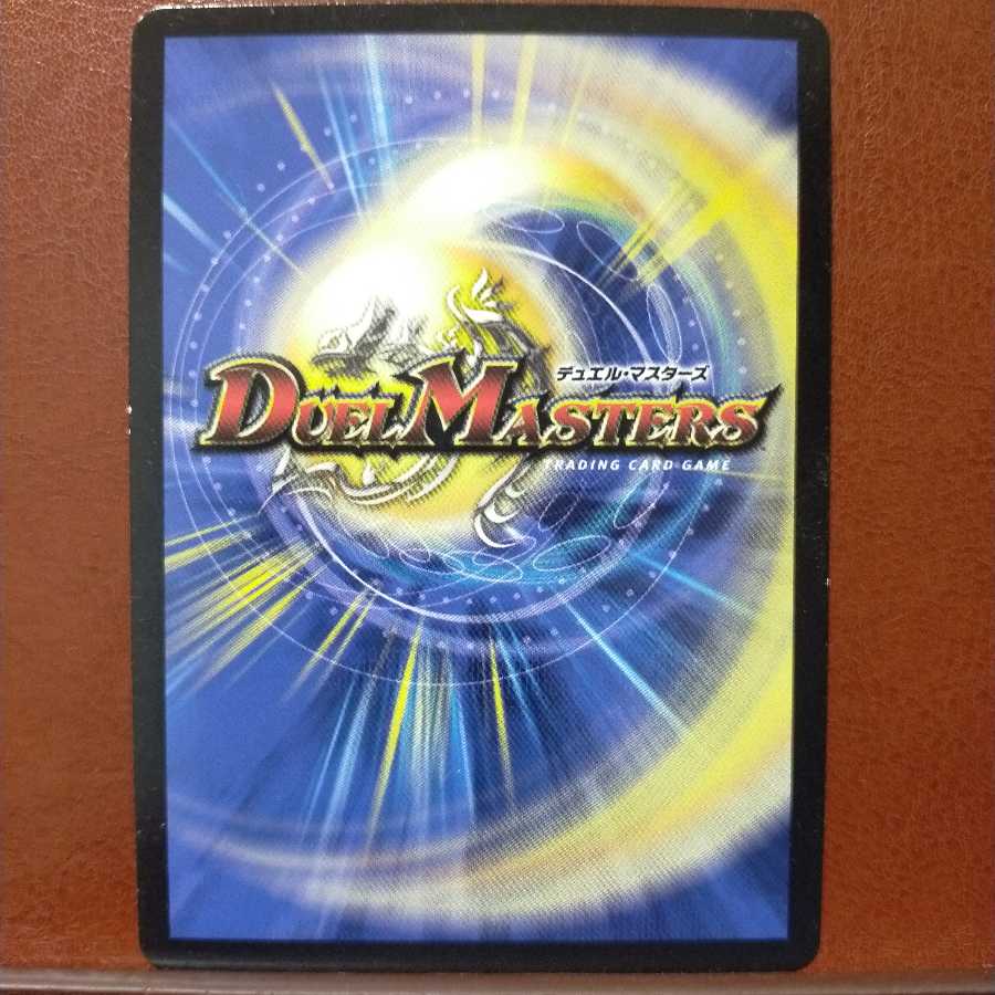 old2297 Set Discount Came Life