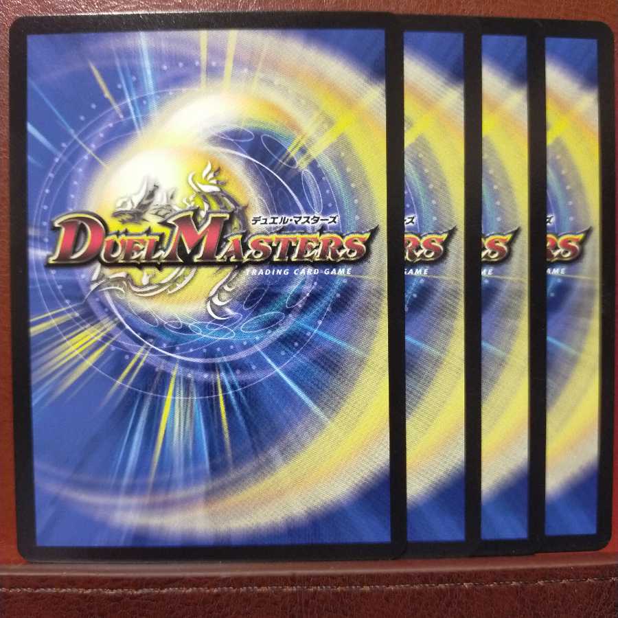 old2300 Set discount Kinchorra