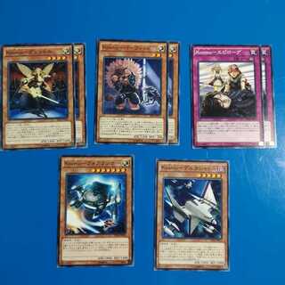 Kozmoカードセット 1枚