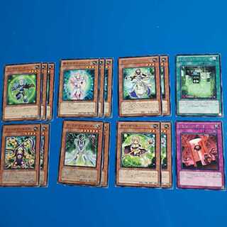 Psychic Card Set 1枚