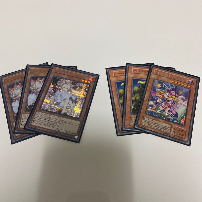 遊戯王 優しいオリパ