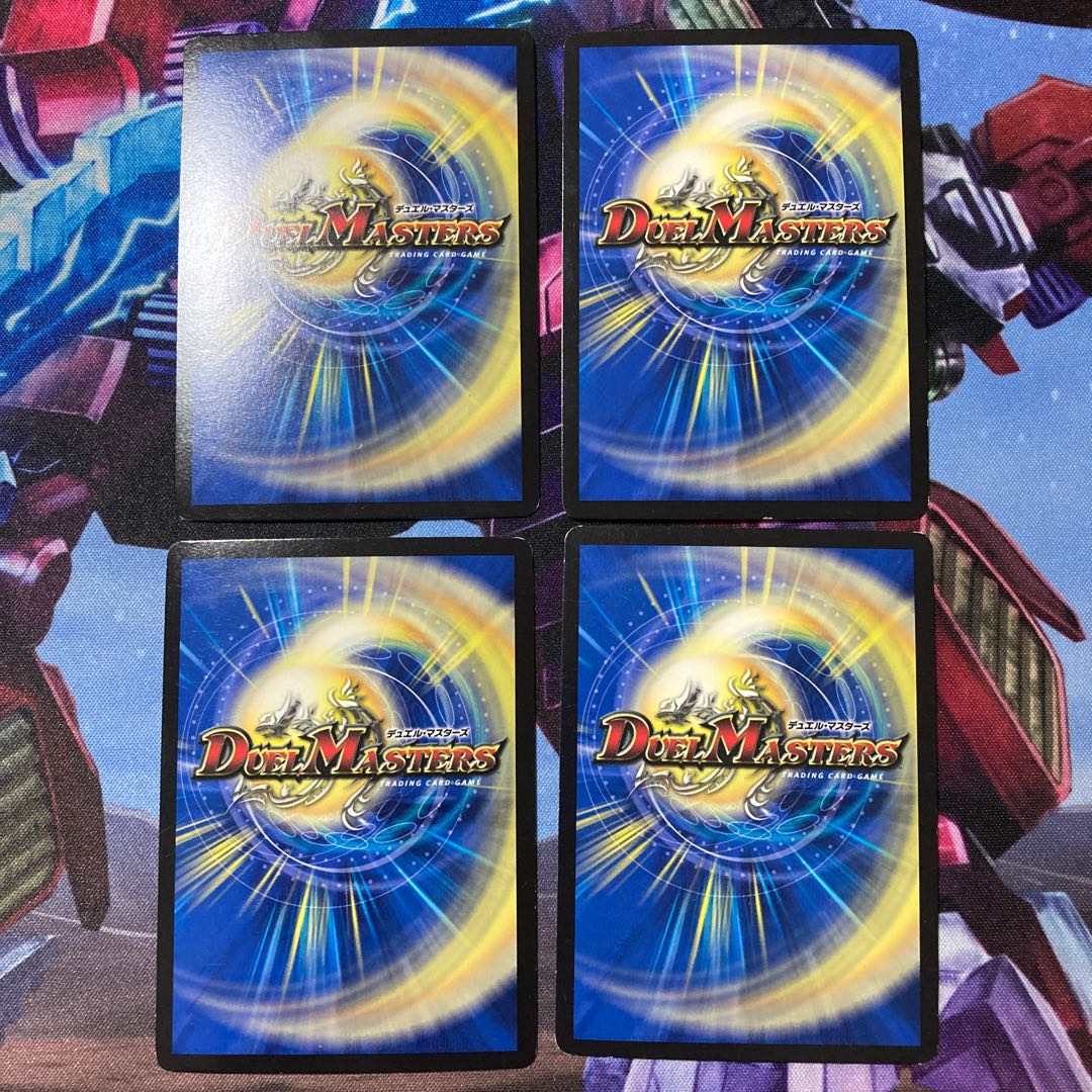 無双と竜機の伝説　4枚