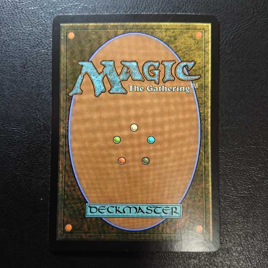 否定の契約 日本語版Foil1枚 未来予知