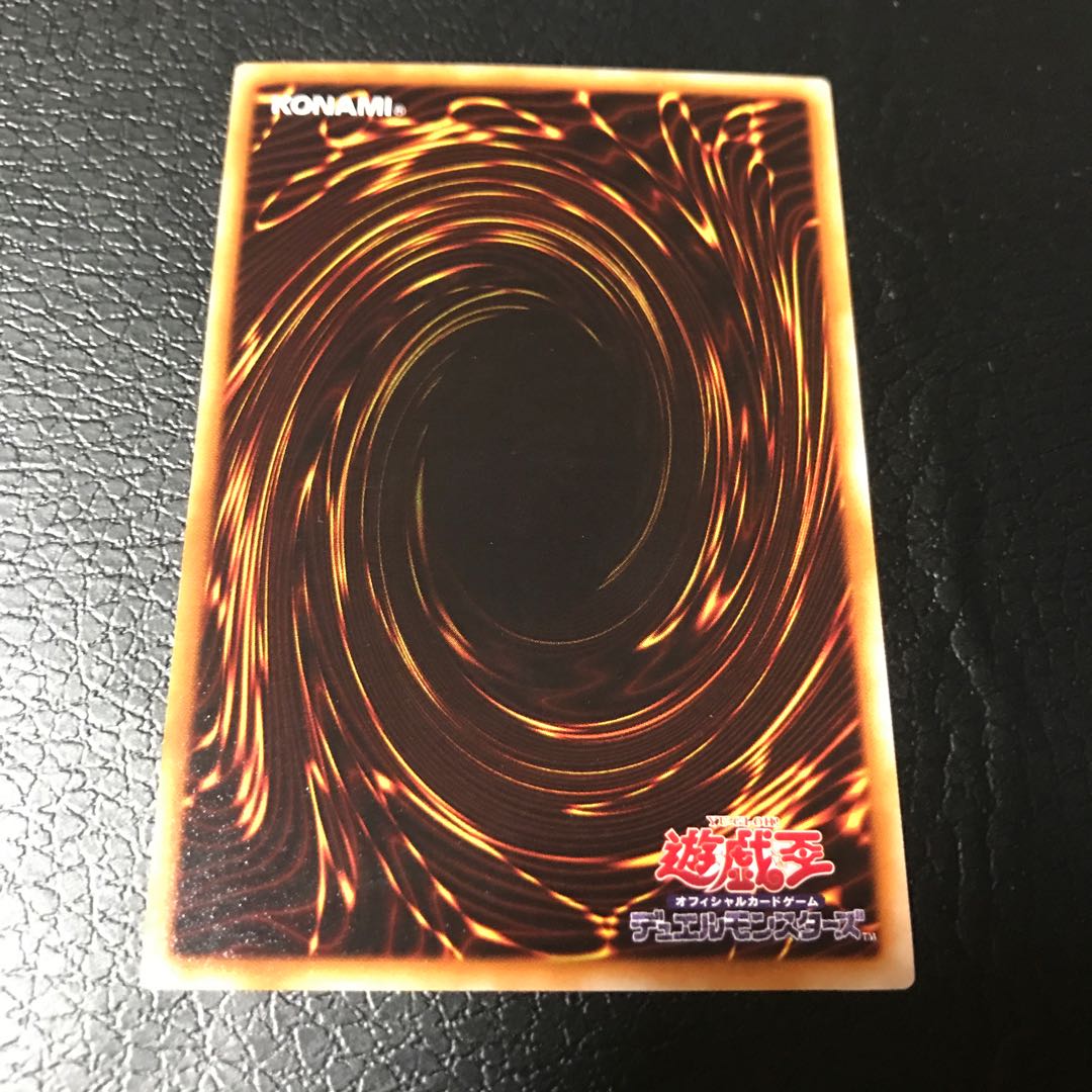 機械複製術 ノーマル