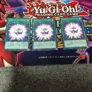 サイレント・バーニング