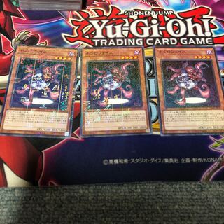 ネクロフェイス