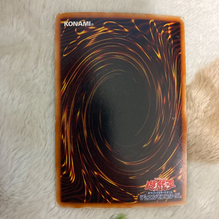 遊戯王 エンシェント・フェアリー・ドラゴン　ホログラフィックレア