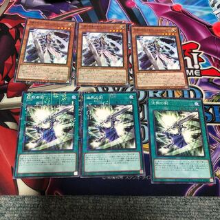 沈黙の剣士-サイレント・ソードマン