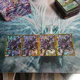 ジョリー・ザ・ジョルネード 4枚セット