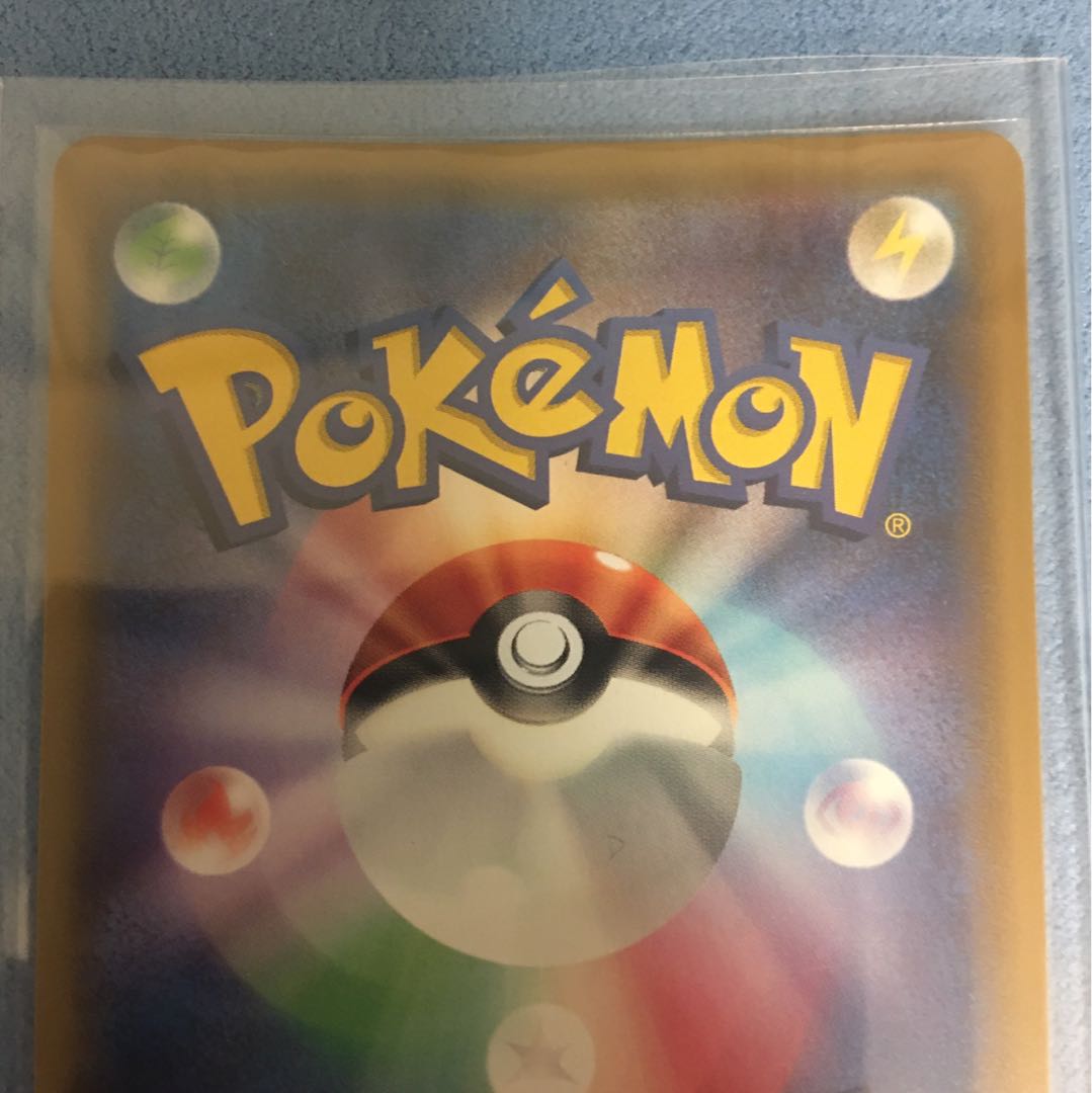 メイ　SR ドリームリーグリーグ