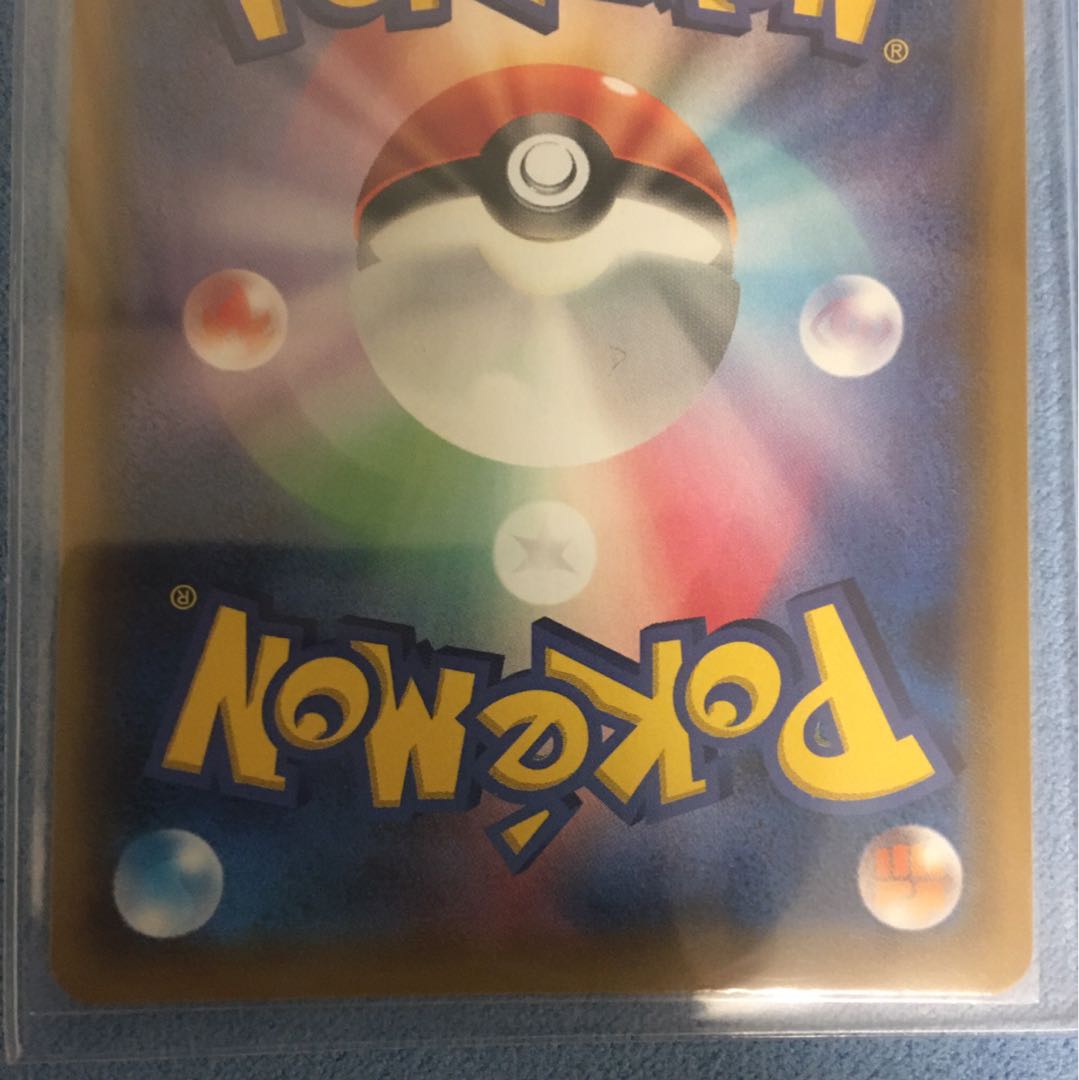 メイ　SR ドリームリーグリーグ