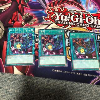 融合 ミレニアム