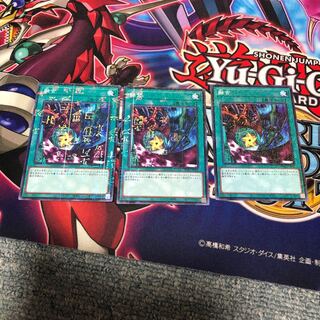 融合 ミレニアム