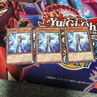 沈黙の魔術師-サイレント・マジシャン