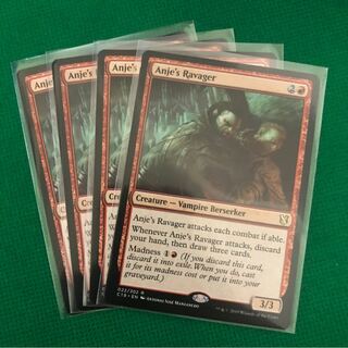 エインジーの荒廃者 英語版 4枚