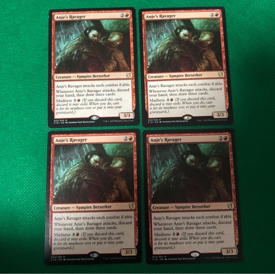 エインジーの荒廃者 英語版 4枚