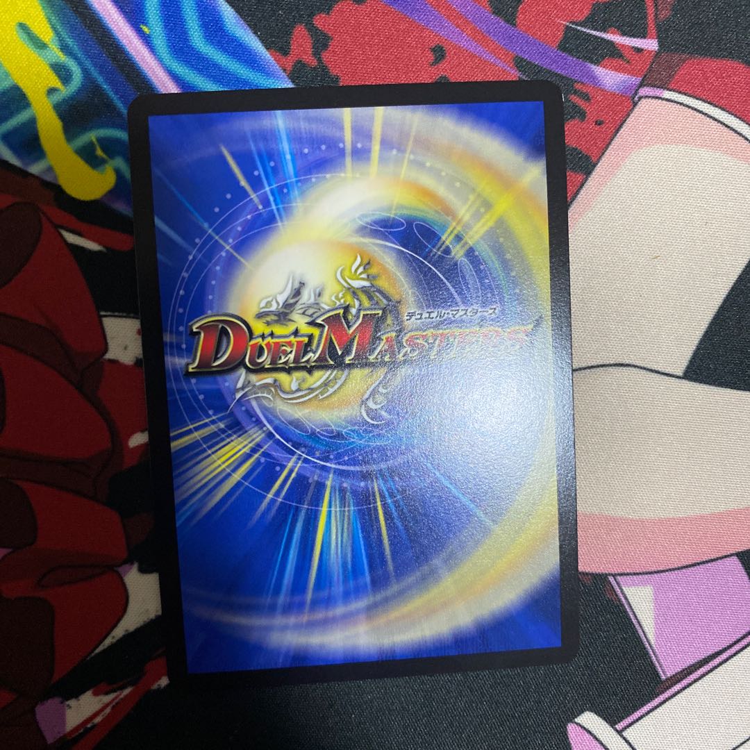 威牙の幻ハンゾウ