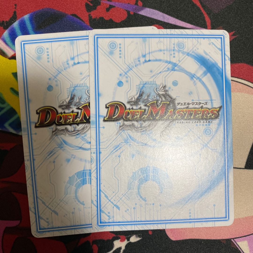 ソニーソニック