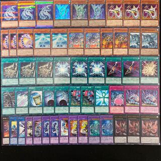 遊戯王 No.386 サイバードラゴン デッキ 40枚+15枚 エマージェンシー